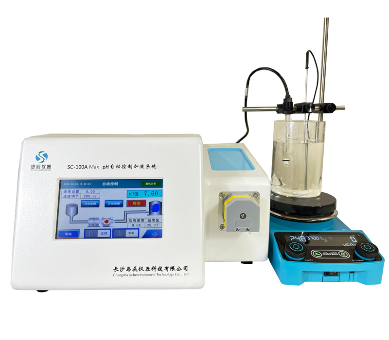 酶催化領(lǐng)域反應(yīng)釜的ph怎么控制？