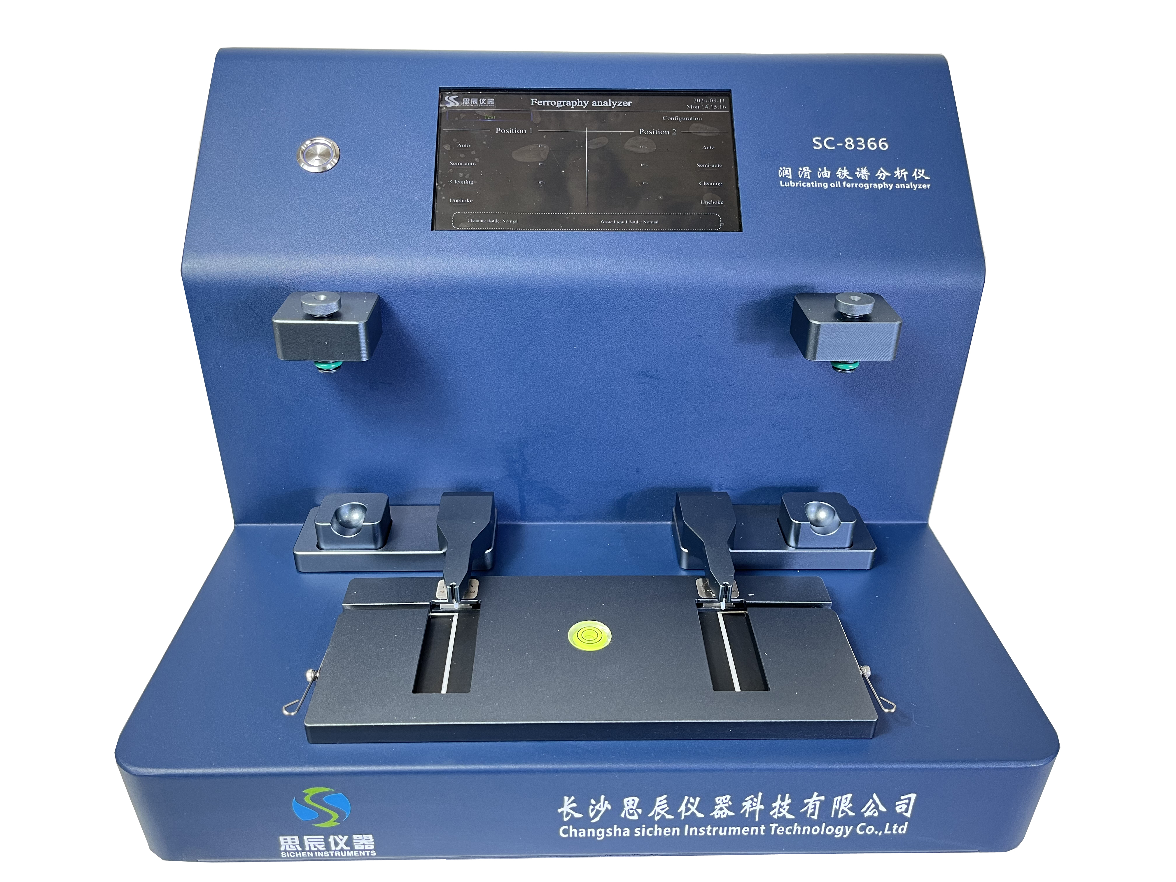 ‌領(lǐng)航灣區(qū)綠色能源！思辰儀器高端檢測設(shè)備落地廣東中海油，賦能海上油田智能升級