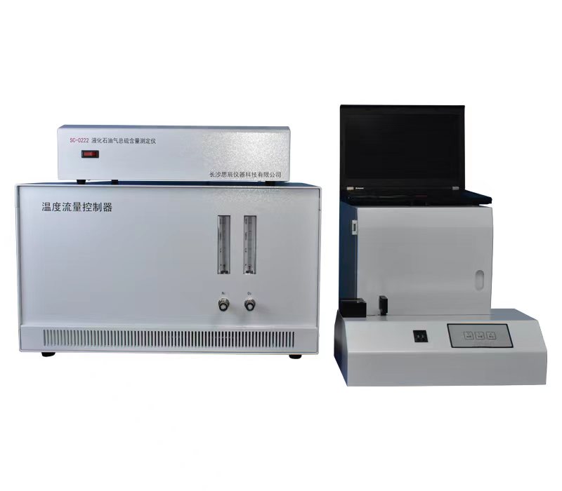 硬核交付！思辰儀器液化石油氣檢測(cè)分析儀器在南海中石油順利驗(yàn)收